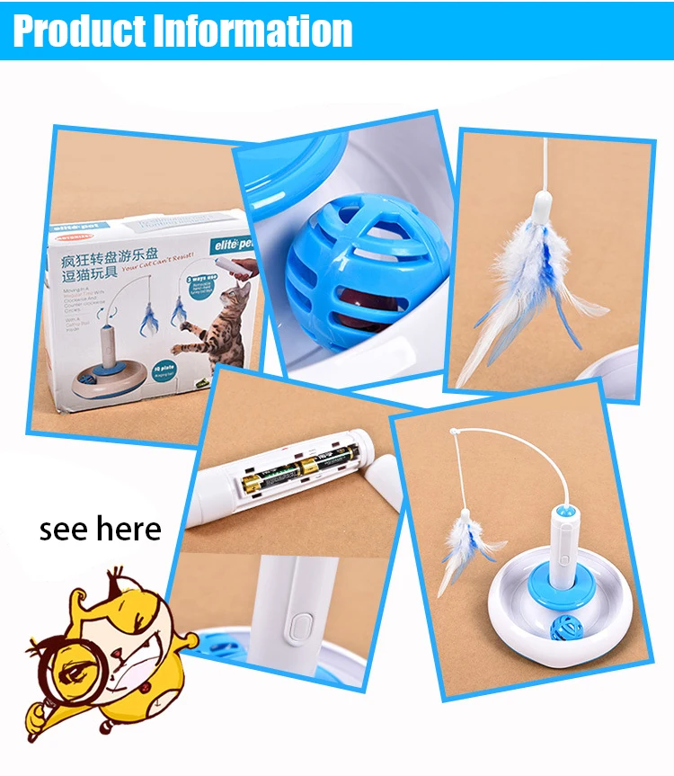 APAULAPET Pet Cat электрические игрушки интерактивный тизер игрушки для кошек вращающиеся дизайнерские забавные перьевые игрушки для домашних кошек