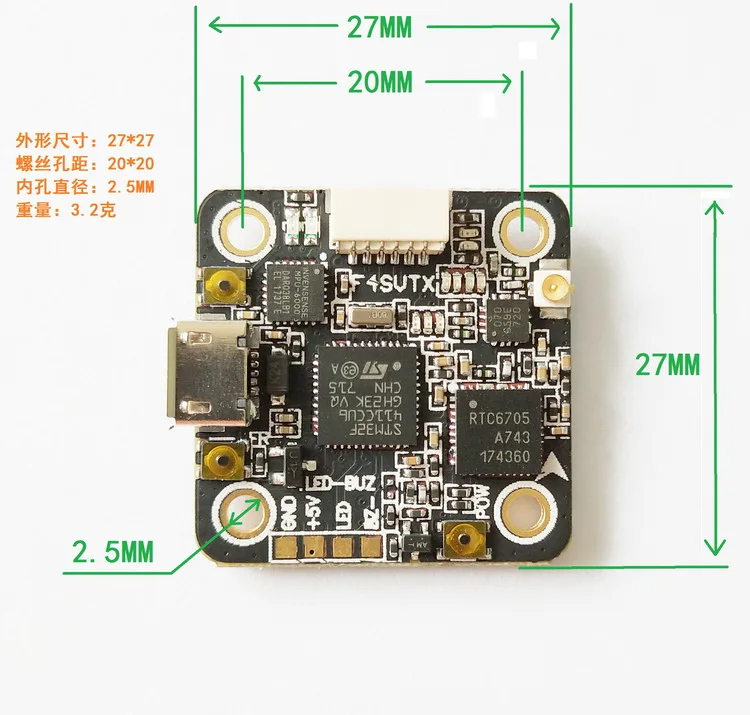 F4_SVTX STM32F411C Контроллер полета интегрированный 5 8G 48CH 25/100/200 МВт переключаемый VTX OSD