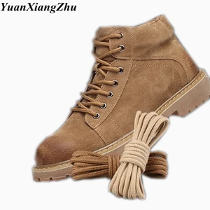 Ботинки Martin однотонные классические, 90 см120 см150 см, 21 цвет, 1 пара