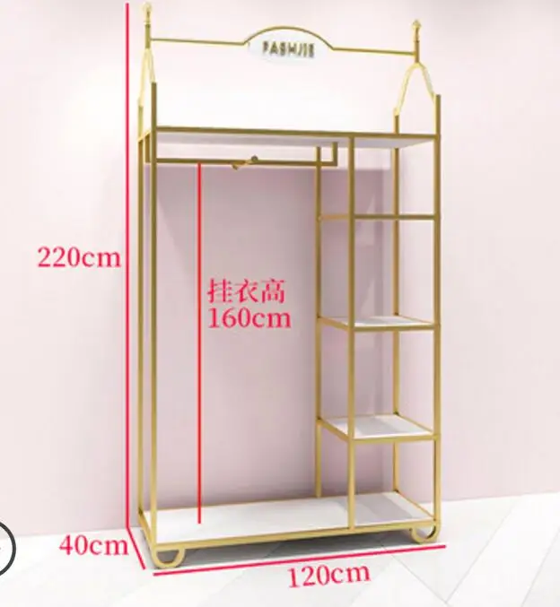Europe type gold dress shop rack rack high grade clothes rack shoes bag double layer clothing display rack - Цвет: 8