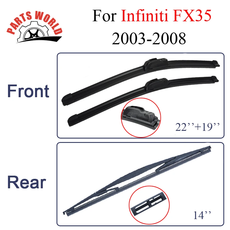 Автомобильные щетки стеклоочистителя для Infiniti FX35 2003 2008 резиновые передние и
