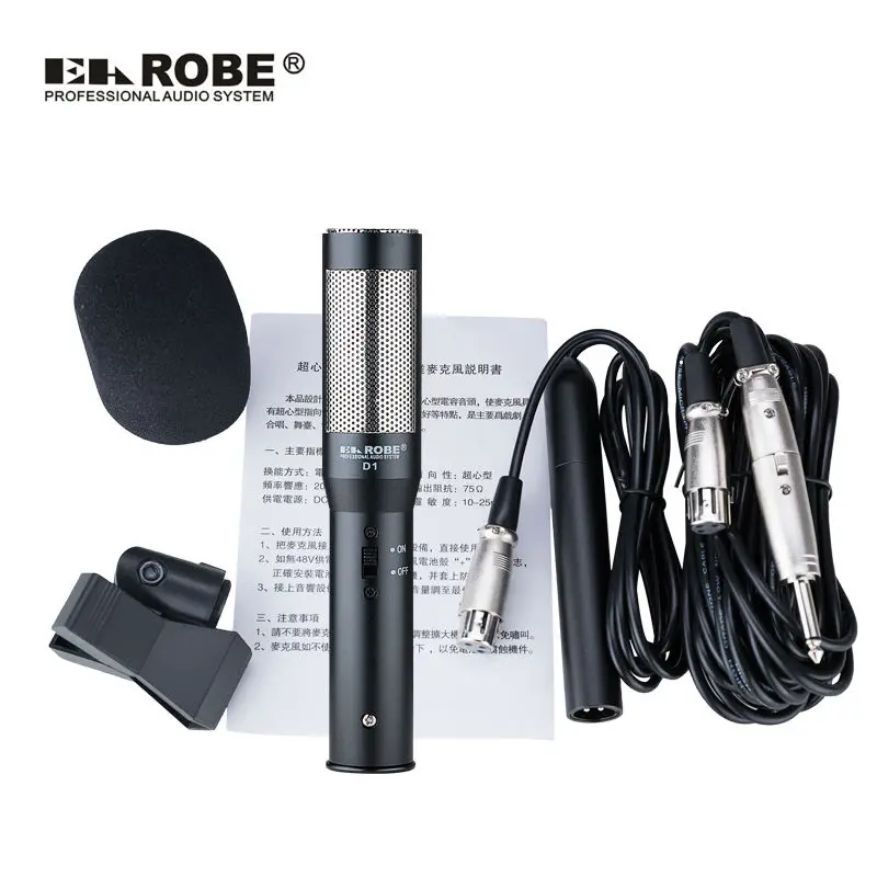 EAROBE D1Professional сценический хор конденсатор для микрофонной записи, микрофон на большом расстоянии чувствительный высокой точности (art.: 7992af475) - 7992af475