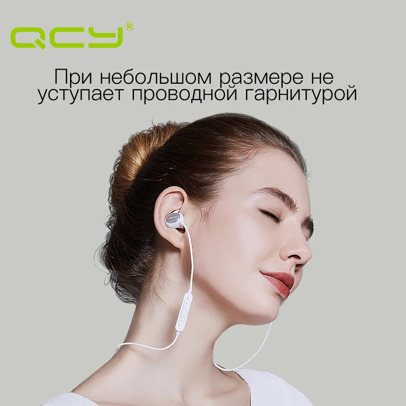 MALL QCY QY19 Спортивные наушники bluetooth для беспроводной гарнитуры IPX4 устойчивое iphone