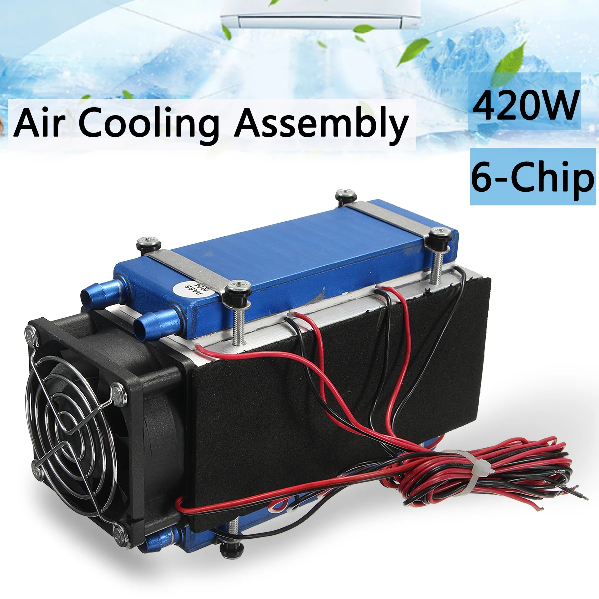 DIY 12V 420W 6 чип полупроводниковое охлаждение охлаждающее устройство
