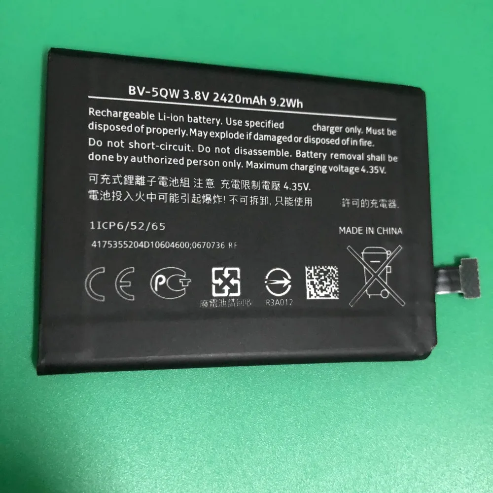 Высококачественный аккумулятор для мобильного телефона BV 5QW Nokia iCOM Lumia 929 + 930 RM927 с