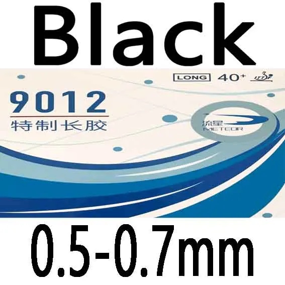 Black 0.5-0.7mm Meteor 9012 длинная резиновая ракетка для настольного тенниса ракетка для пинг понга - Цвет: Black 0.5-0.7mm