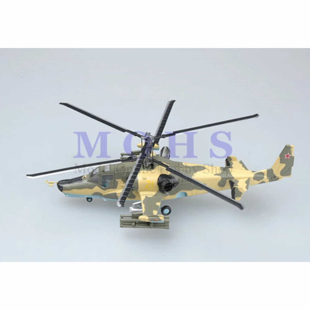 Модель масштаба EASYMODEL 37021 масштаб 1/72 KA-50 собранная модель вертолета готовые весы