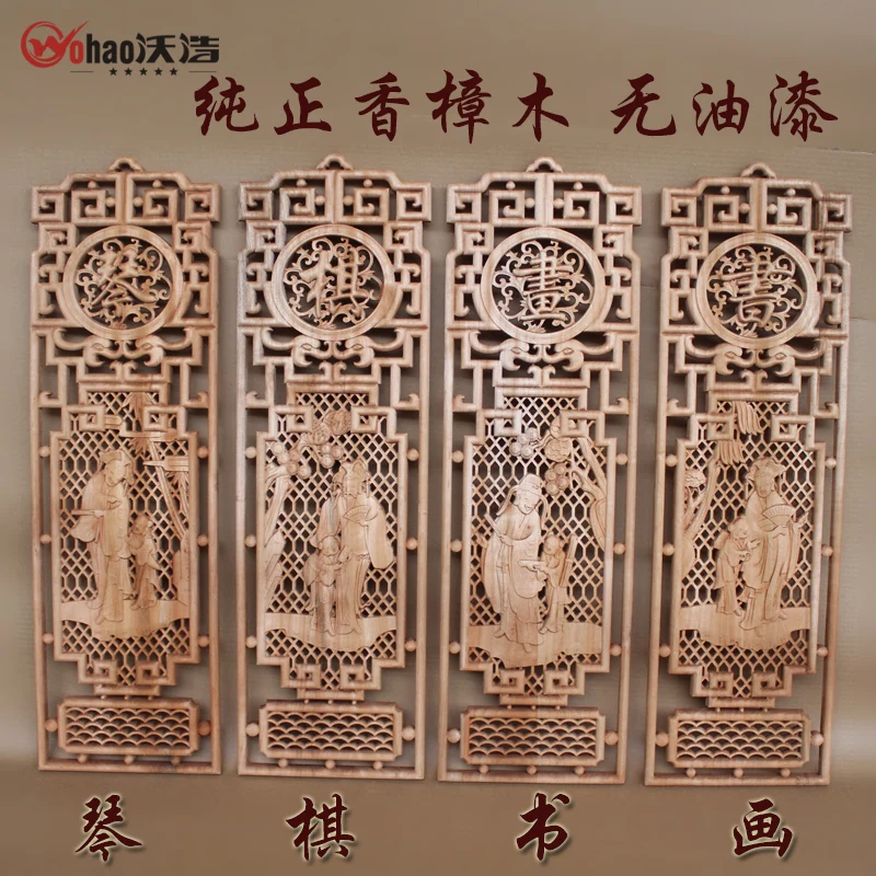 Настенный фон для резьбы по дереву Dongyang|wall hanging|wall screenwall decoration wood |
