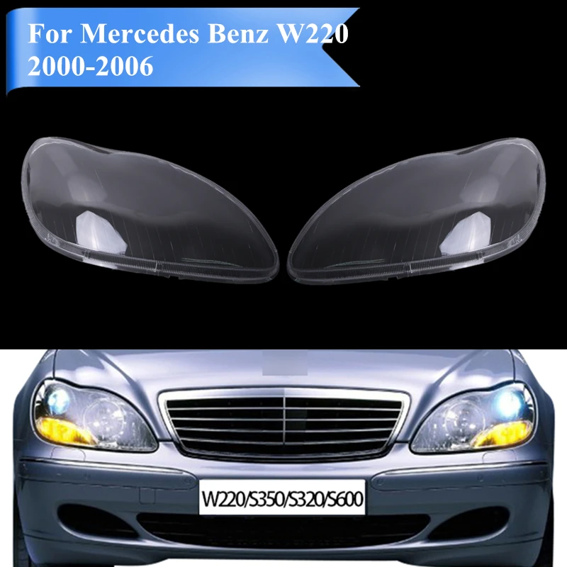 Для Mercedes W220 крышка объектива фары для Benz MB S350 S600 S430 S500 S55 S65 AMG 2000 2006 PD555|cover for|cover