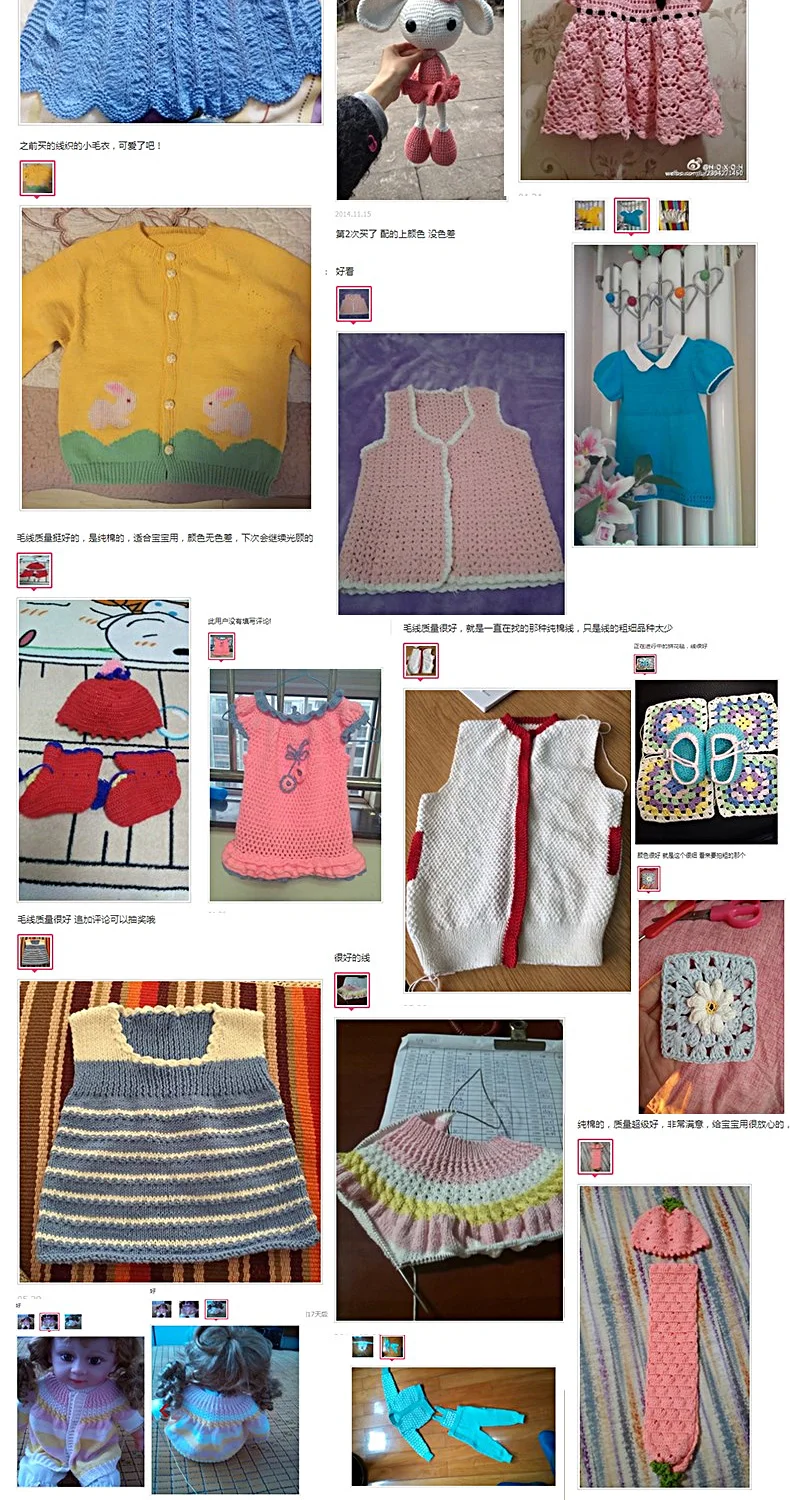 300 г/лот, 3#, хлопок, нить для вязания крючком, хлопковая нить, пряжа для лета, хлопок, шерсть, тонкая пряжа для ручного вязания, нитки для малышей