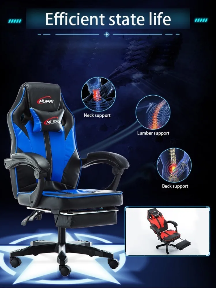 Высококачественное офисное кресло Poltrona Silla Gamer Esports 7 точечный массаж колесо Синтетическая кожа с подставкой для ног может лежать дома
