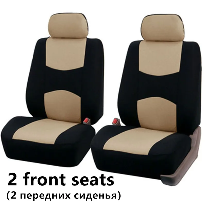 2 front seat B Style Универсальные чехлы для сидений автомобилей, тканевые Чехлы для автомобилей, подходят для ford focus 2 peugeot 206 kia rio 3 VAZ 2114 lada - Название цвета: 2 front seat B Style