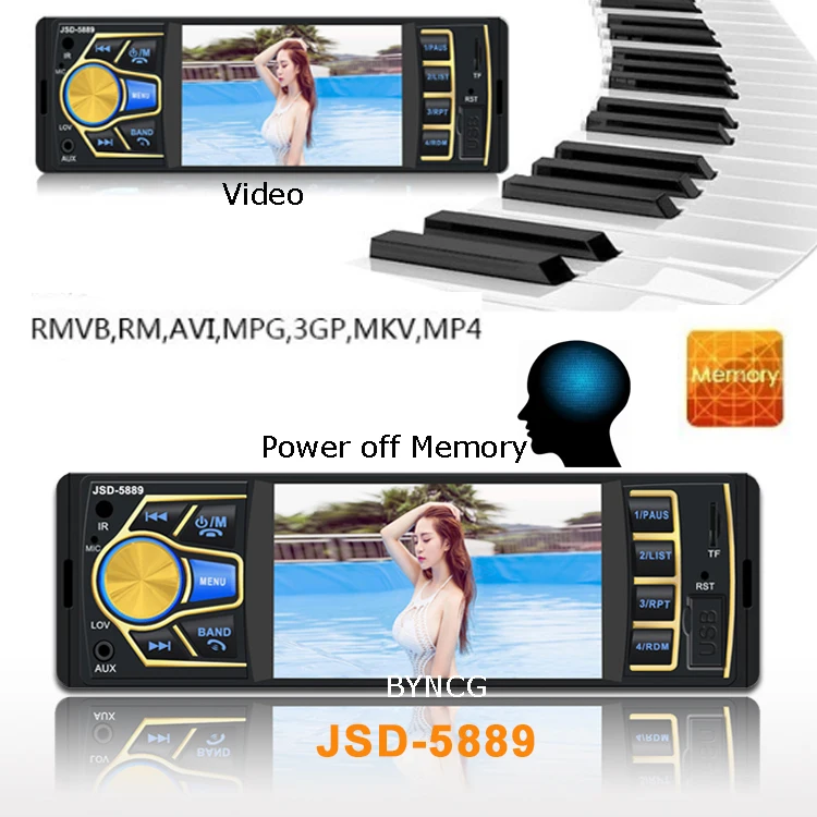 Bluetooth AUX Авторадио 1 Дин радио MP5 плеер 4 дюймов Экран Панель FM/MP5/USB с 4LED заднего вида
