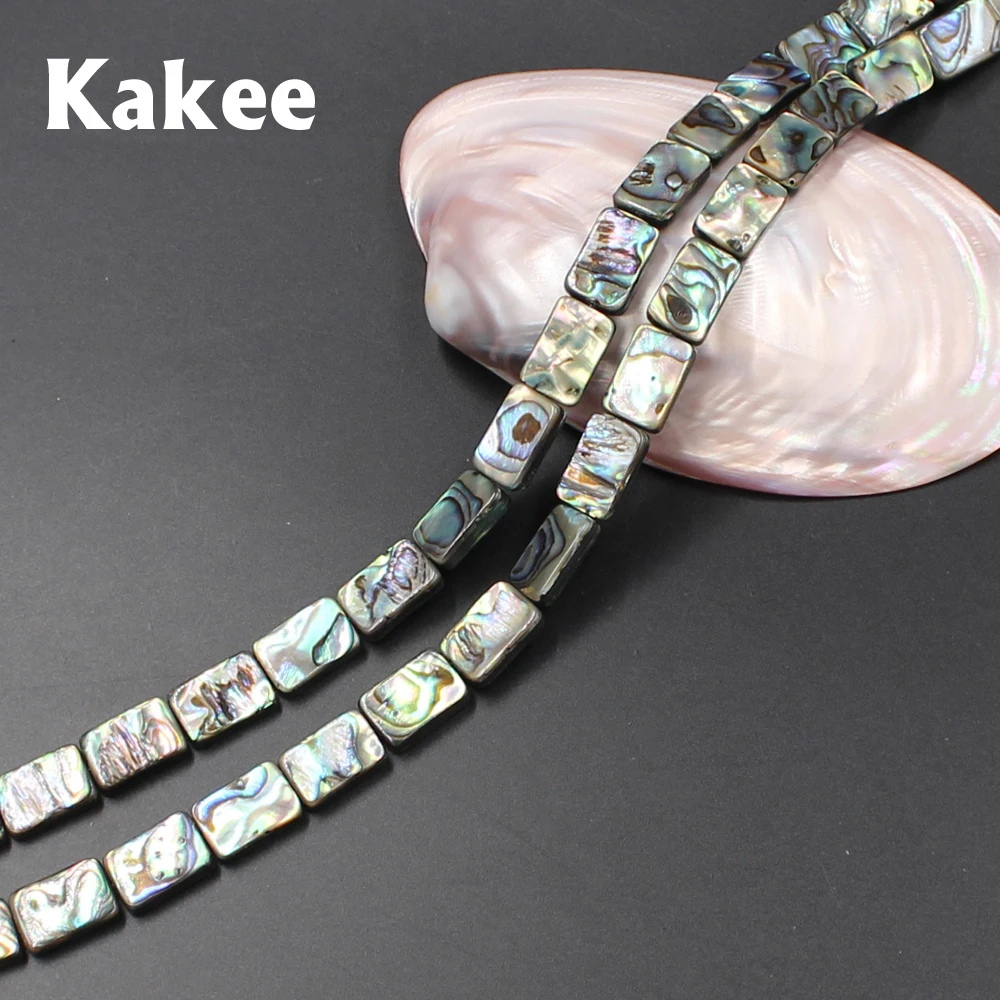 Kakee DIY Новая Зеландия натуральные свободные абалона Квадратные бусины для