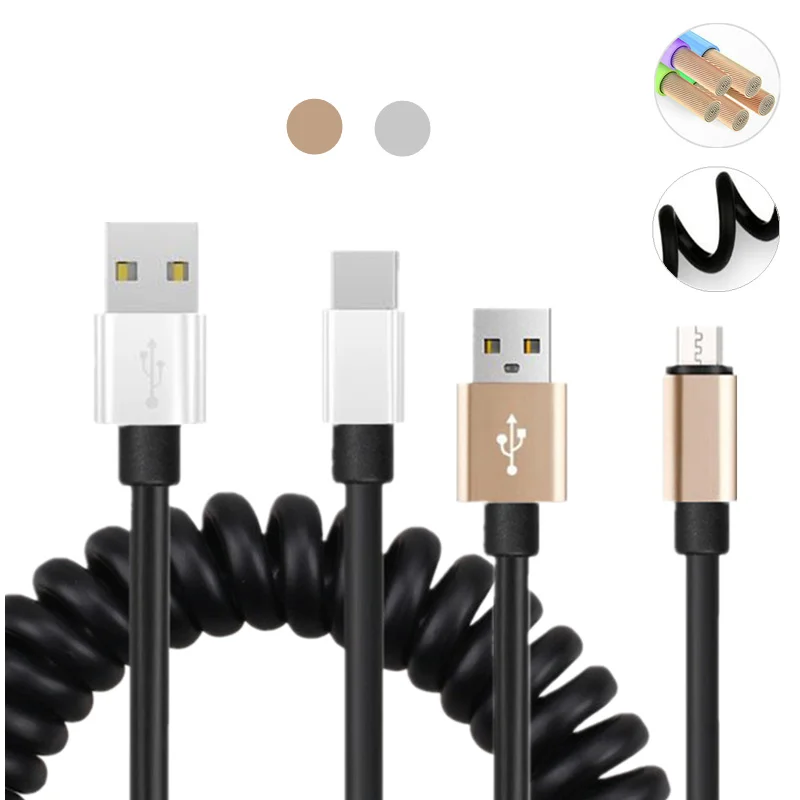 Зарядный кабель Type C и Micro USB для Samsung Galaxy J3 J5 J7 A5 A3 A7 2016 2017 J4 J6 A8 A6 2018 s8 S9 Plus S7 S6