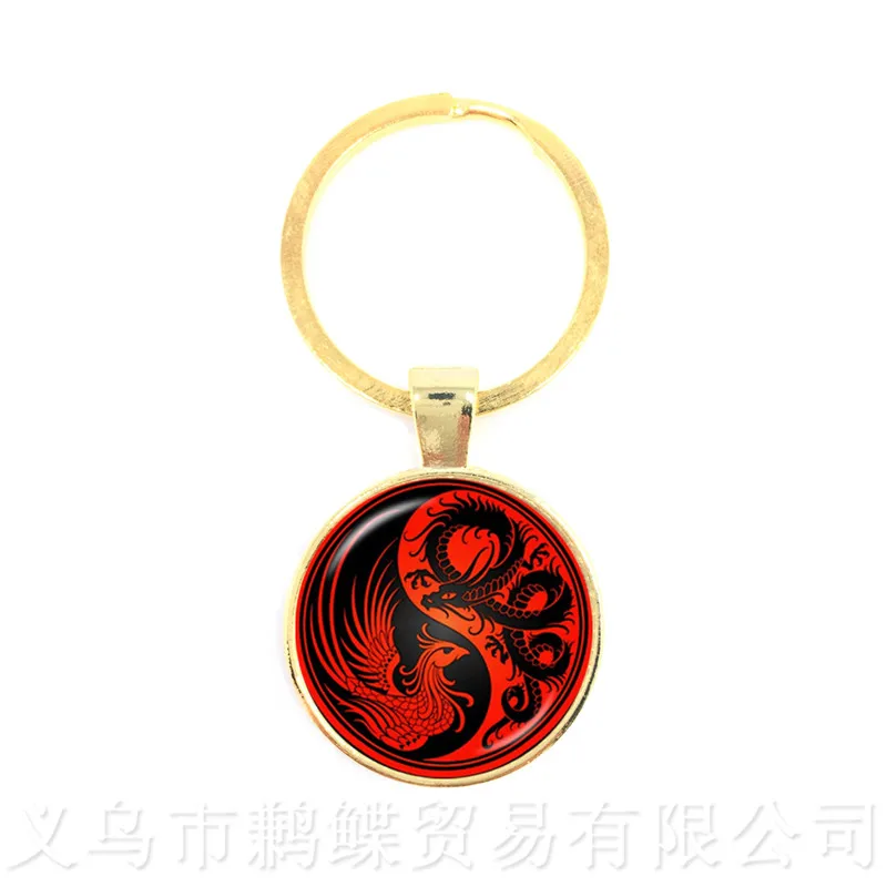 Стеклянные брелоки с черно-белой лошадью Инь Янь символ ювелирные изделия