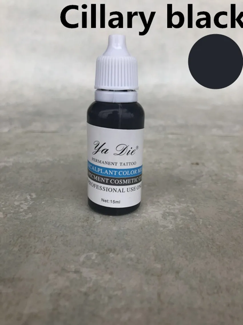 cillary black 22 шт. Перманентный макияж тату чернила брови, подводка, губы пигмент коричневый кофе набор краски для бровей краска для татуировки Supp - Цвет: cillary black