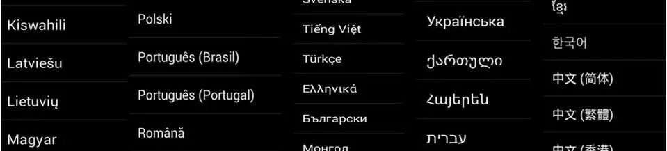 7-дюймовый автомобильный dvd-плеер на основе Android 1Din Универсальный Quad шнур стерео аудио Радио gps навигации 3g WI-FI OBD2 1080P авто мультимедиа