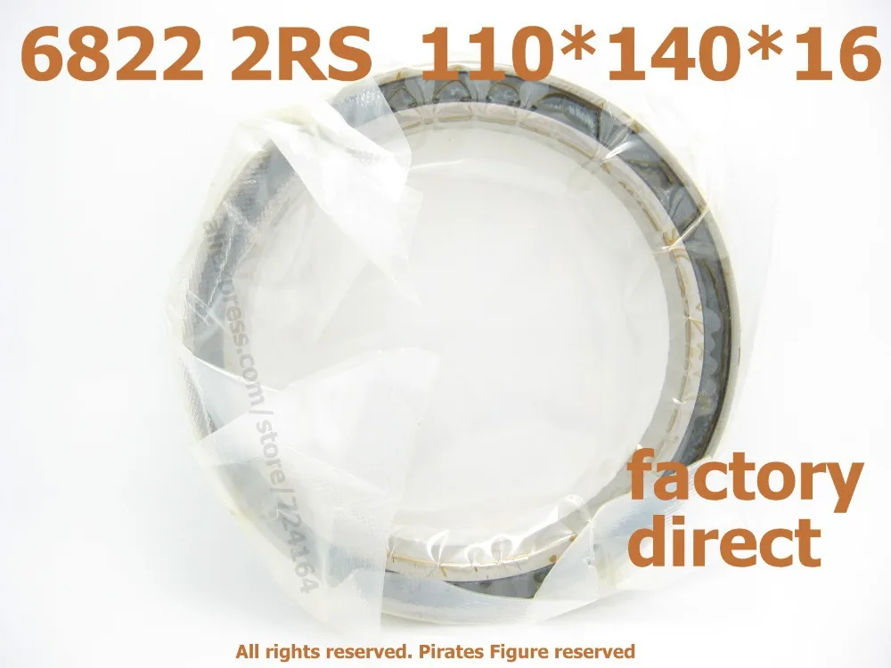 Прямая продажа с фабрики Высокое качество миниатюрный глубокий шаровой