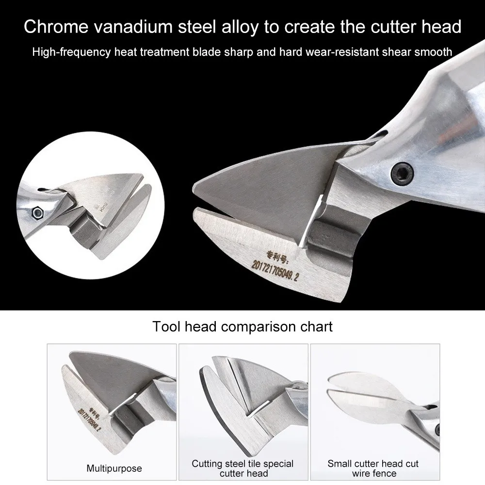 21V электрические ножницы металлические режущие инструменты беспроводные