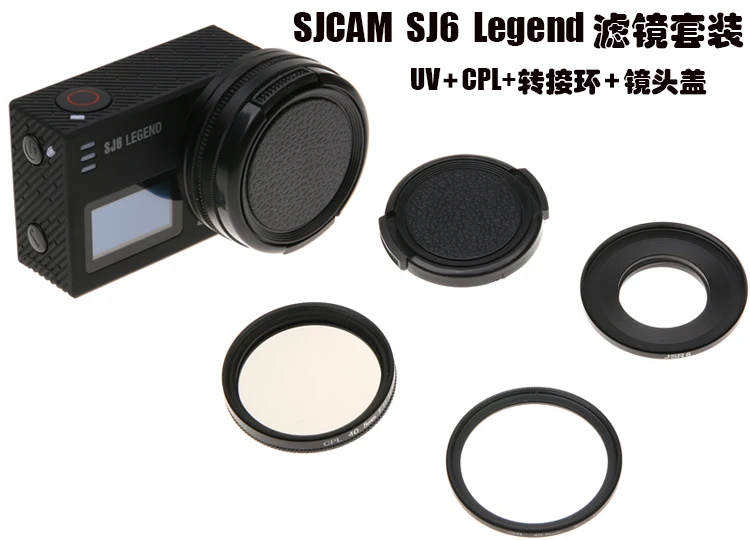Новые аксессуары SJCAM 40,5 мм CPL фильтр+ Slin UV фильтр+ крышка объектива для SJ6 Legend/SJ7 Star/SJ8 pro/Air экшн-камера защита объектива