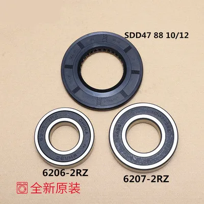 6206-6207-47 88 oil Haier барабан стиральной машины подшипник сальник воды уплотнение штатива уплотнительное кольцо/мяч/Оригинальные аксессуары - Цвет: 6206-6207-47 88 oil