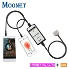 Автомобильный аудио AUX адаптер Moonet, MP3 плеер 3,5 мм AUX + iPhone Lightning для Toyota  Lexus (5 + 7) Corolla Avensis Camry RAV4 QX196