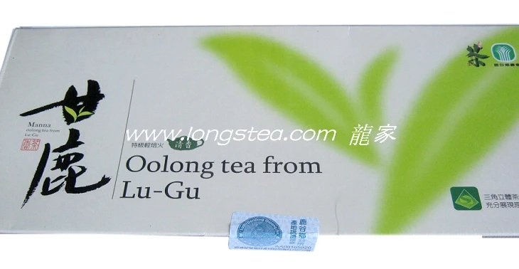 Oolong tea bags gift box set in fen 3 x15 bags|bag glitter|gift bag storagegift organza |