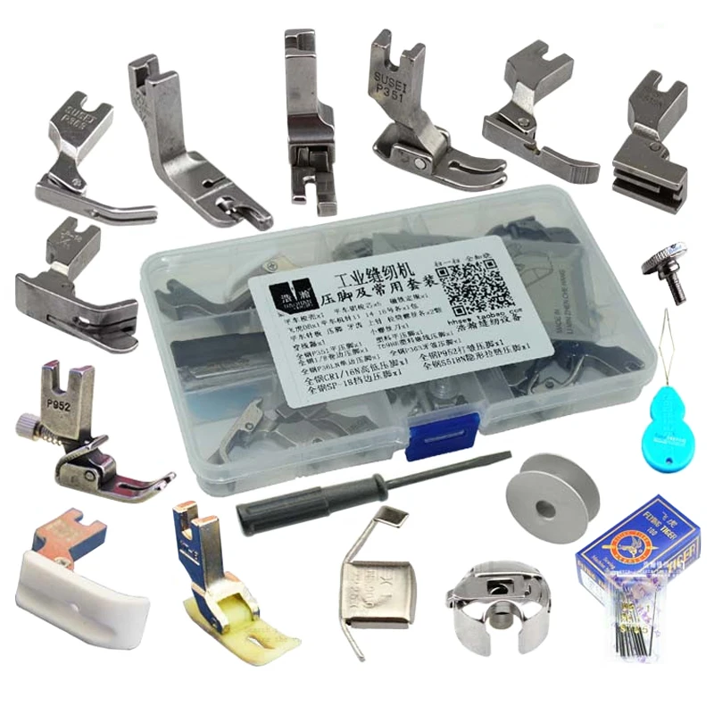 17 шт. Промышленная швейная машина для ног пеньковая прижимная лапка слепых стежков с зигзагообразной