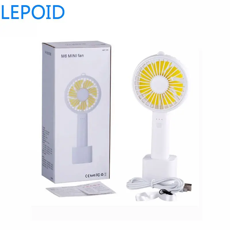 LEPOID USB вентилятор 3-Скорость регулируемый портативный мини-вентилятор веера 1200