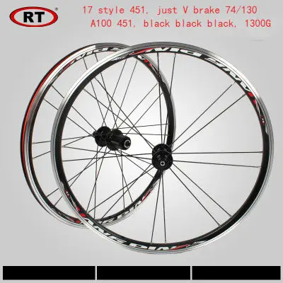RT A100 20 дюймов 451/406 складные колеса велосипеда Perrin BMX Кассетный диск/V тормоз ступицы подшипник супер светильник 1290G