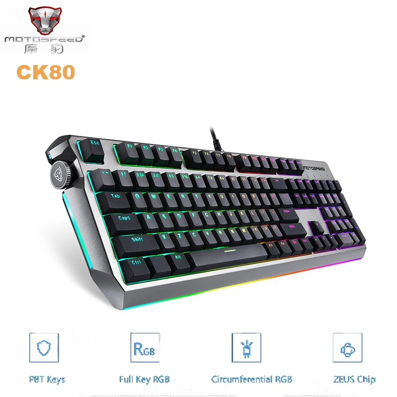 Оригинальный MOTOSPEED CK80 USB Проводная игровая механическая клавиатура RGB подсветка