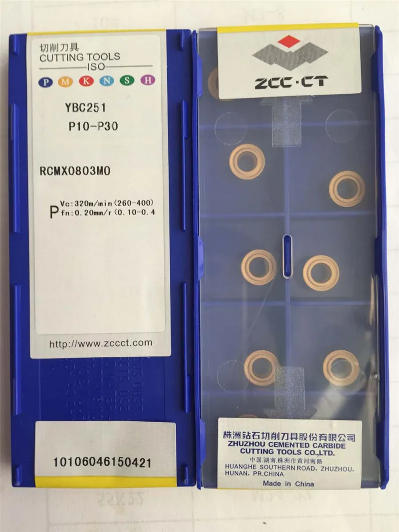 10pcs carbide inserts YBC251-RCMX2507MO 2006MO 1204MO 1003MO 3209MO 3209MO-PV 1606MO 0803MO 2507MO-1 free shipping! | Инструменты