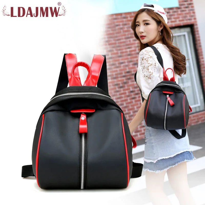LDAJMW Модный женский рюкзак новый весенний и летний студенческий корейский стиль