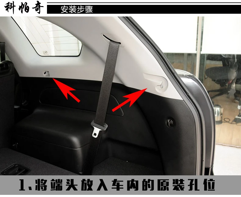 Для Chevrolet Captiva 2007- Задняя Крышка багажника, Защитная пленка, высокое качество, автомобильные аксессуары