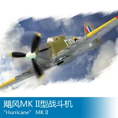 Модель от Hobby Boss trume 1/72 hurricane MK II aircraft Toys|Наборы для сборки моделей| |