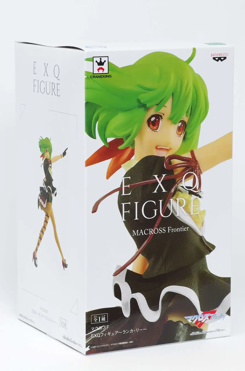 100% оригинальная коллекция Banpresto EXQ фигура Ранка Ли из &quotпересеченной