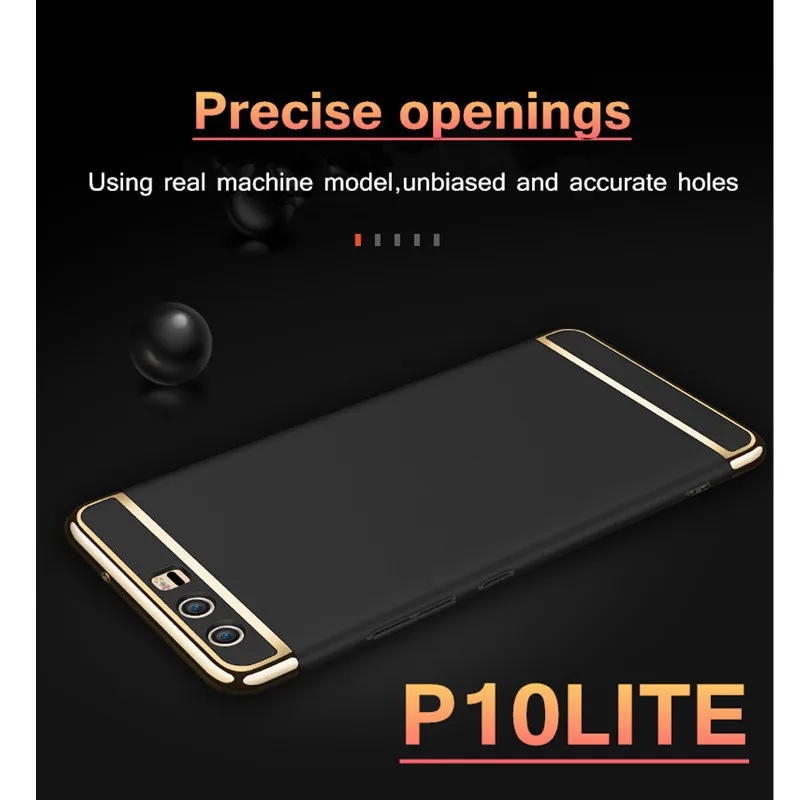 Всего тела Защитные чехлы для Huawei P8 Lite 2017 чехол Роскошные Жесткий пластик матовый