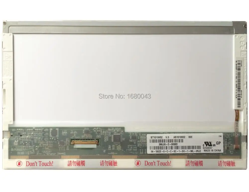 BT101IW02 V.0 V.1 подходит N101L6-L02 LP101WSA-TLA1 BT101W01 HSD100PFW2 B101AW03 HT101WSB-101 LTN101NT02 NT06 T01 A04 | Компьютеры