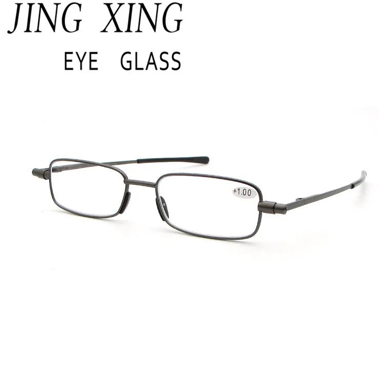 JING Син Новый Дизайн Портативный унисекс модные очки для чтения вращающихся + 1 0 5 2