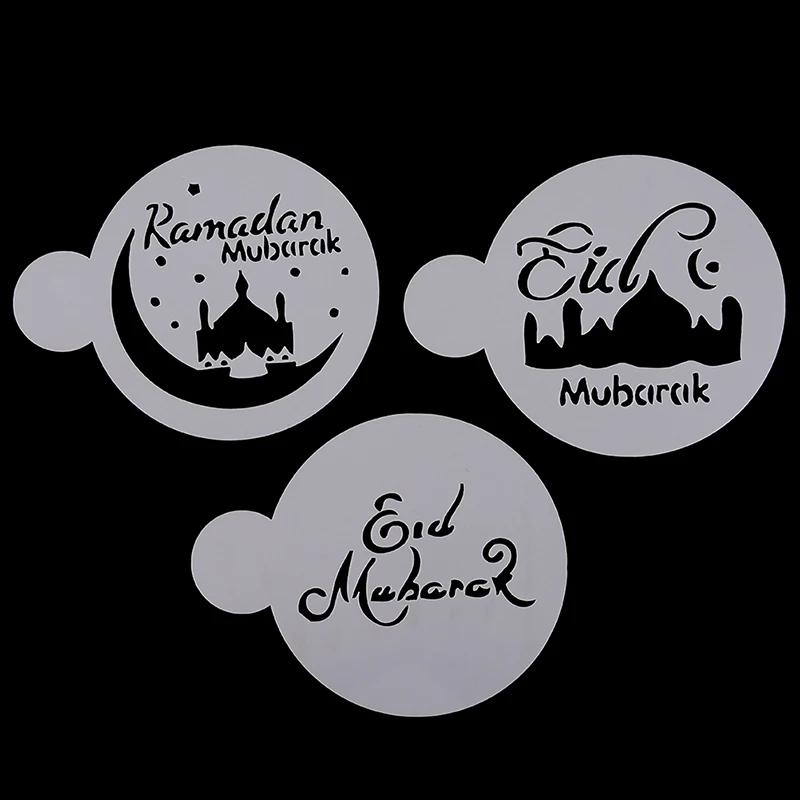 Трафарет для печенья Eid Mubarak трафарет Рамадана мусульманский кофе торта печенье