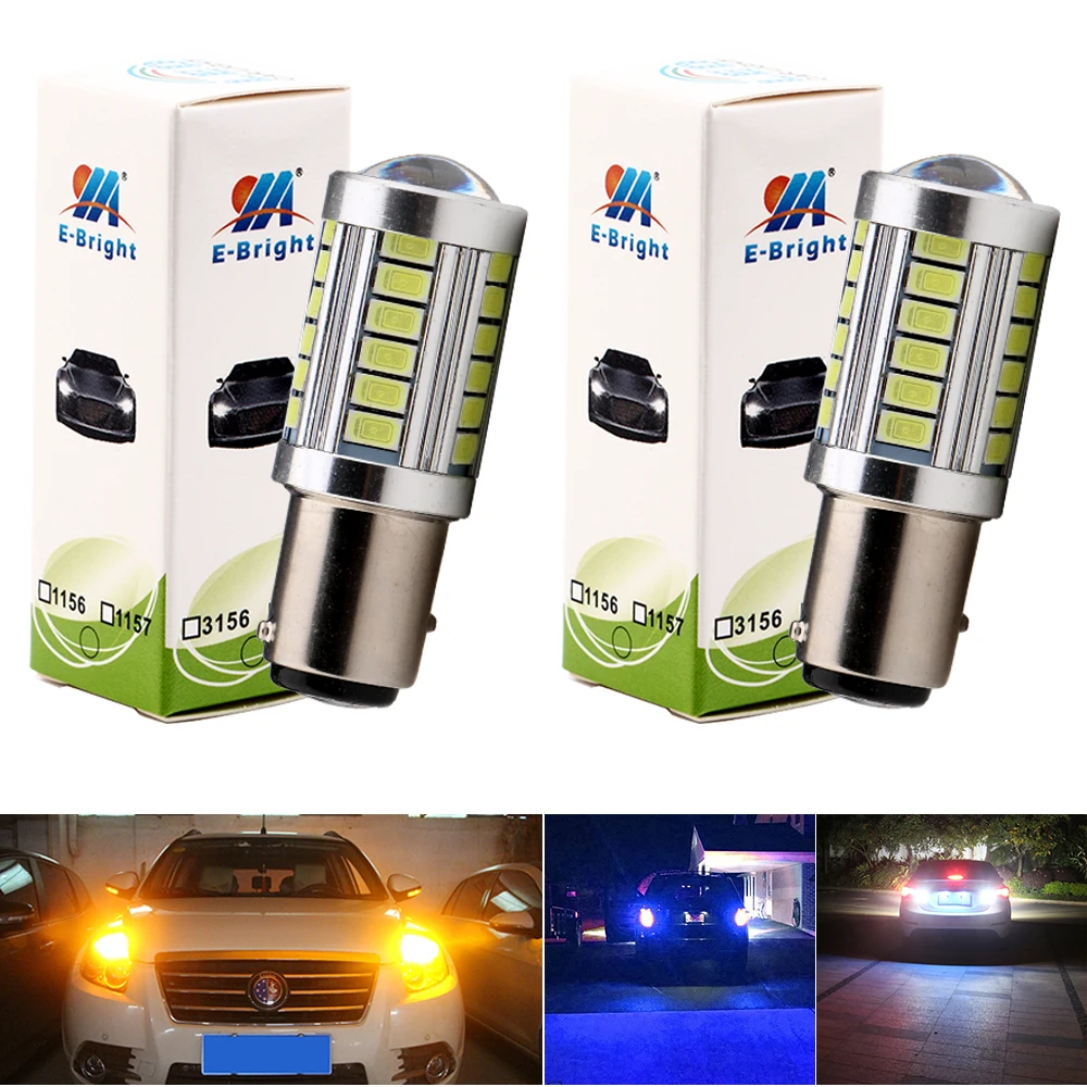 YM E Bright 2 шт. S25 5730 33 SMD P21/5 Вт 1157 BAY15D 12В 24В стоп сигналы Автомобильные светодиодные