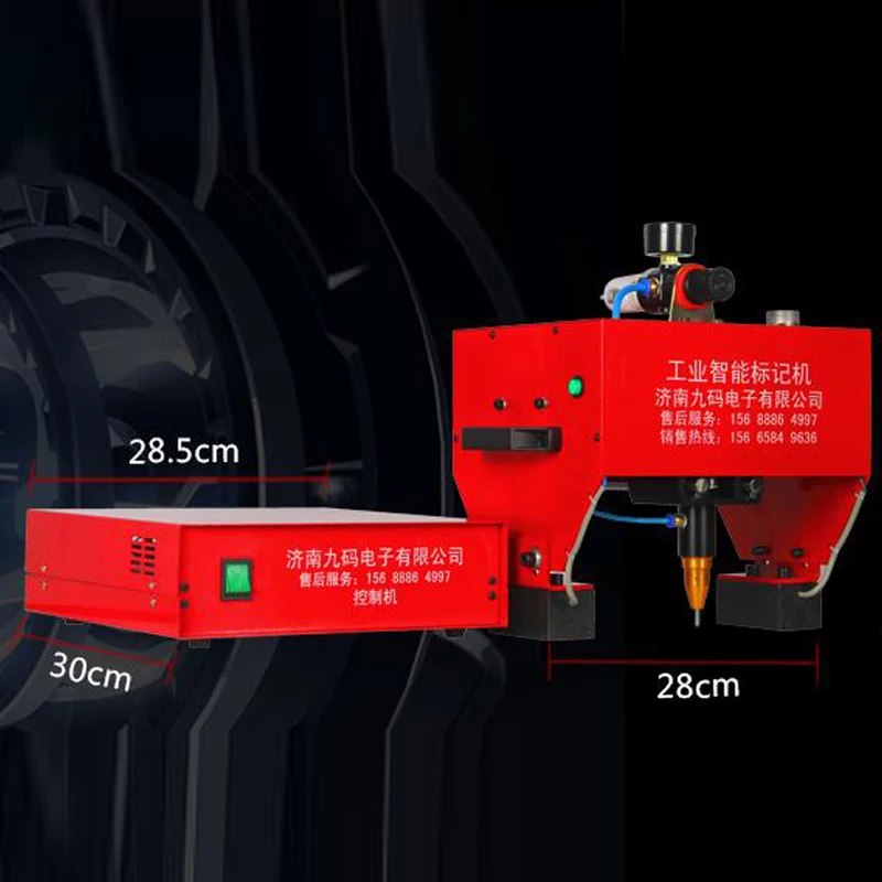 Пневматическая маркировочная машина 110 В/220 В 200 Вт с точкой для кода VIN|machine for|machine