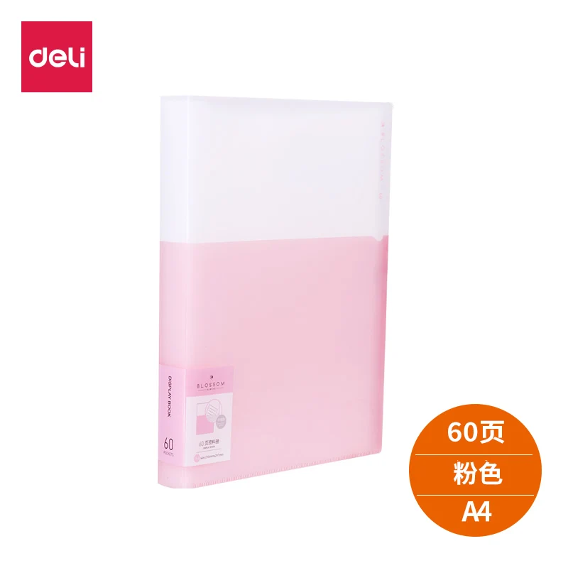 60 pages pink Deli 5075 серия, информационный буклет, А4, многослойные вставки, папки, тестовые бумаги, канцелярские товары, Студенческая офисная прозрачная сумка - Цвет: 60 pages pink