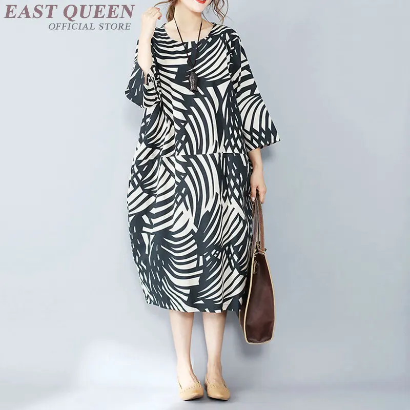 Женское этническое платье с коротким рукавом свободное винтажное пляжное