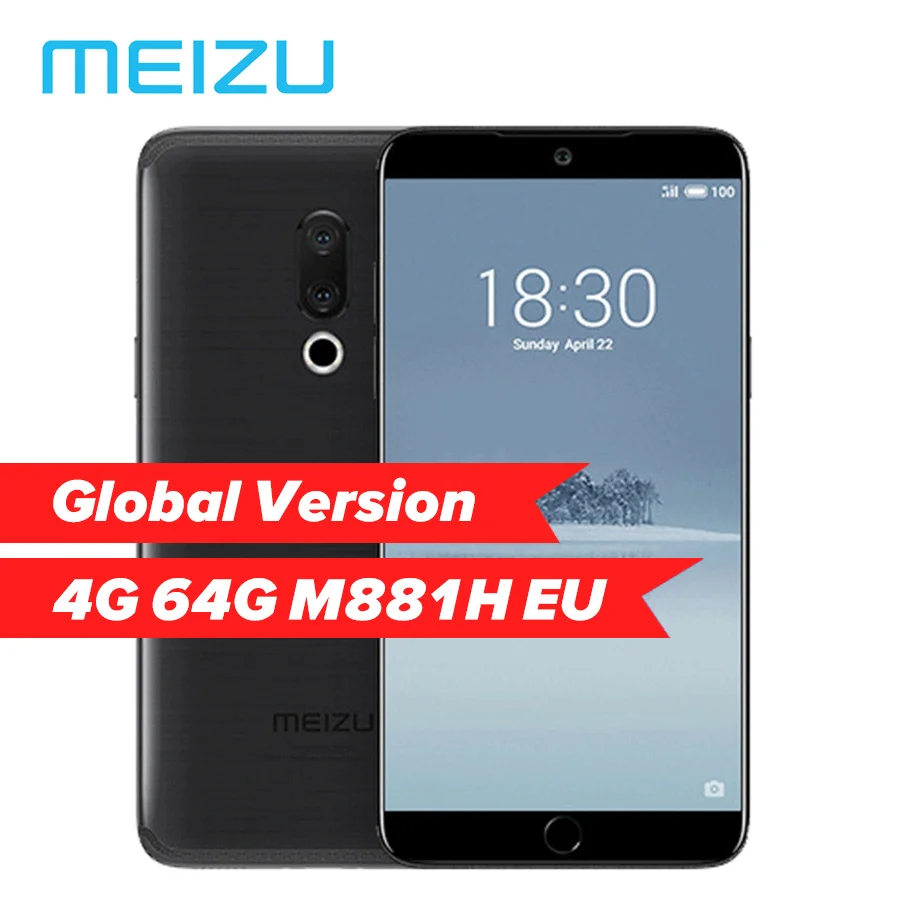 Глобальная версия Meizu 15 M881H 4 Гб ОЗУ 64 ПЗУ Восьмиядерный процессор Snapdragon 660 экран 5 46