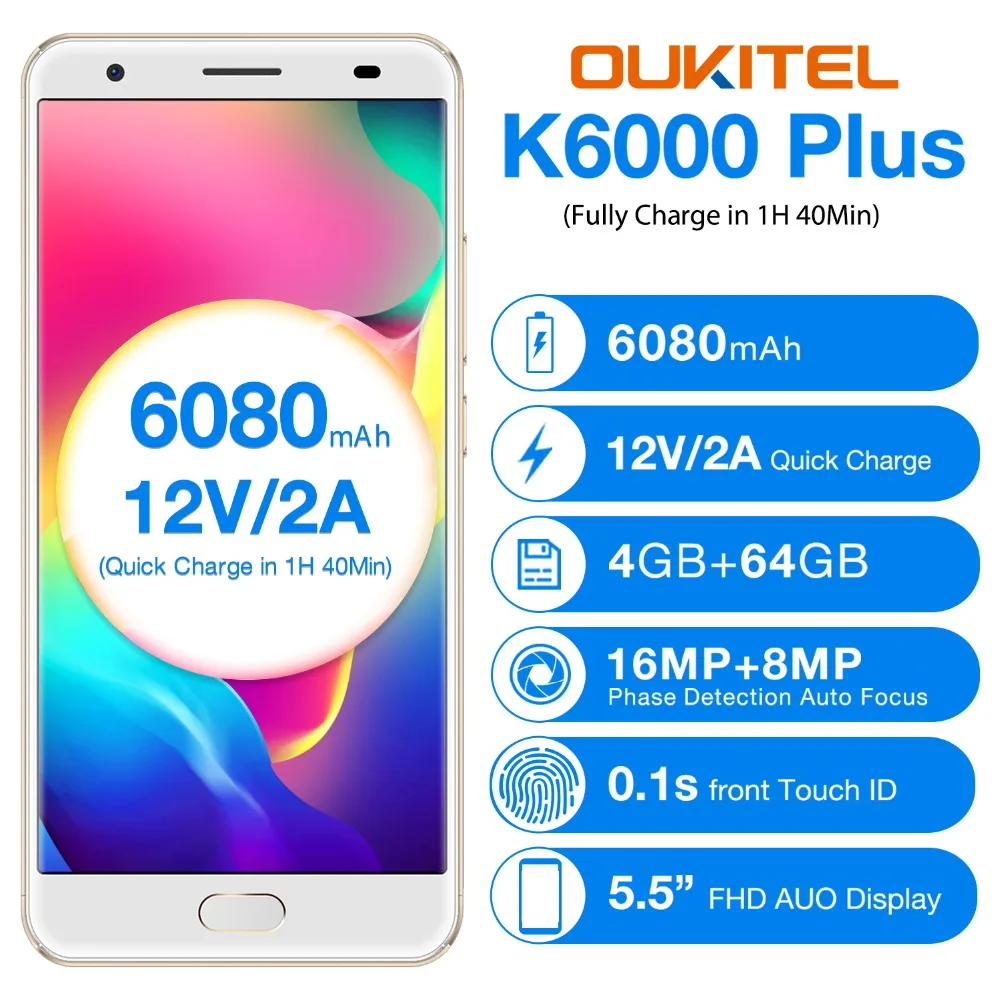 OUKITEL K6000 плюс 4 ГБ + 64 12 В/2A 6080 мАч смартфон быстрой зарядки 5 ''Android 7 0 MTK6750T Octa Core до