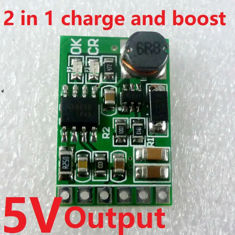 2в1 5 в UPS питания Diy зарядное устройство доска и Повышающий DC конвертер boost В для