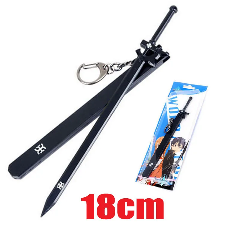 Sword Art Online kiito Yuuki Асуна брелоки в виде оружия Elucidator Темный отталкивающий клинок SAO Sword модель игрушки брелок 18 см Бесплатный подарок