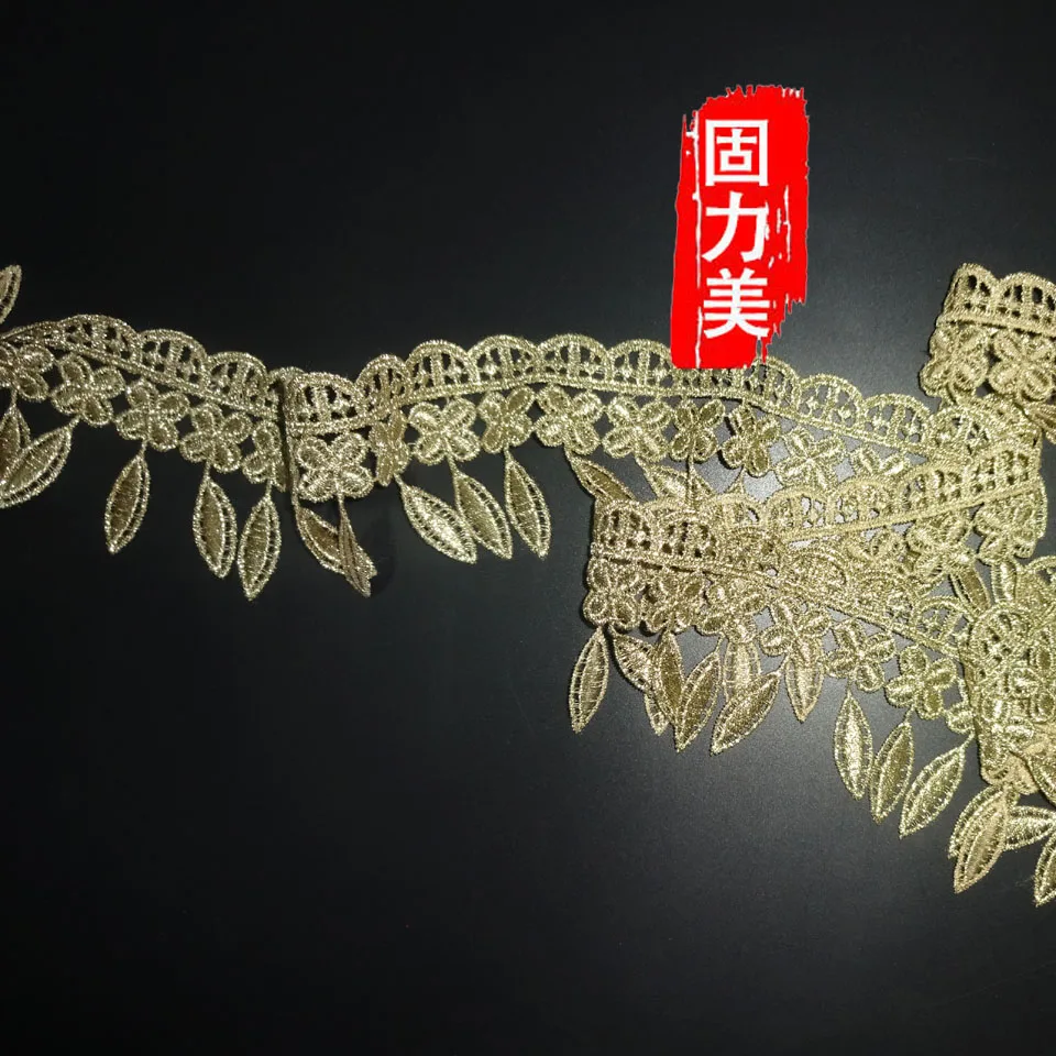 2 м/лот Золотое кружево ткань свадебное платье из бисера Кружева Аппликация с